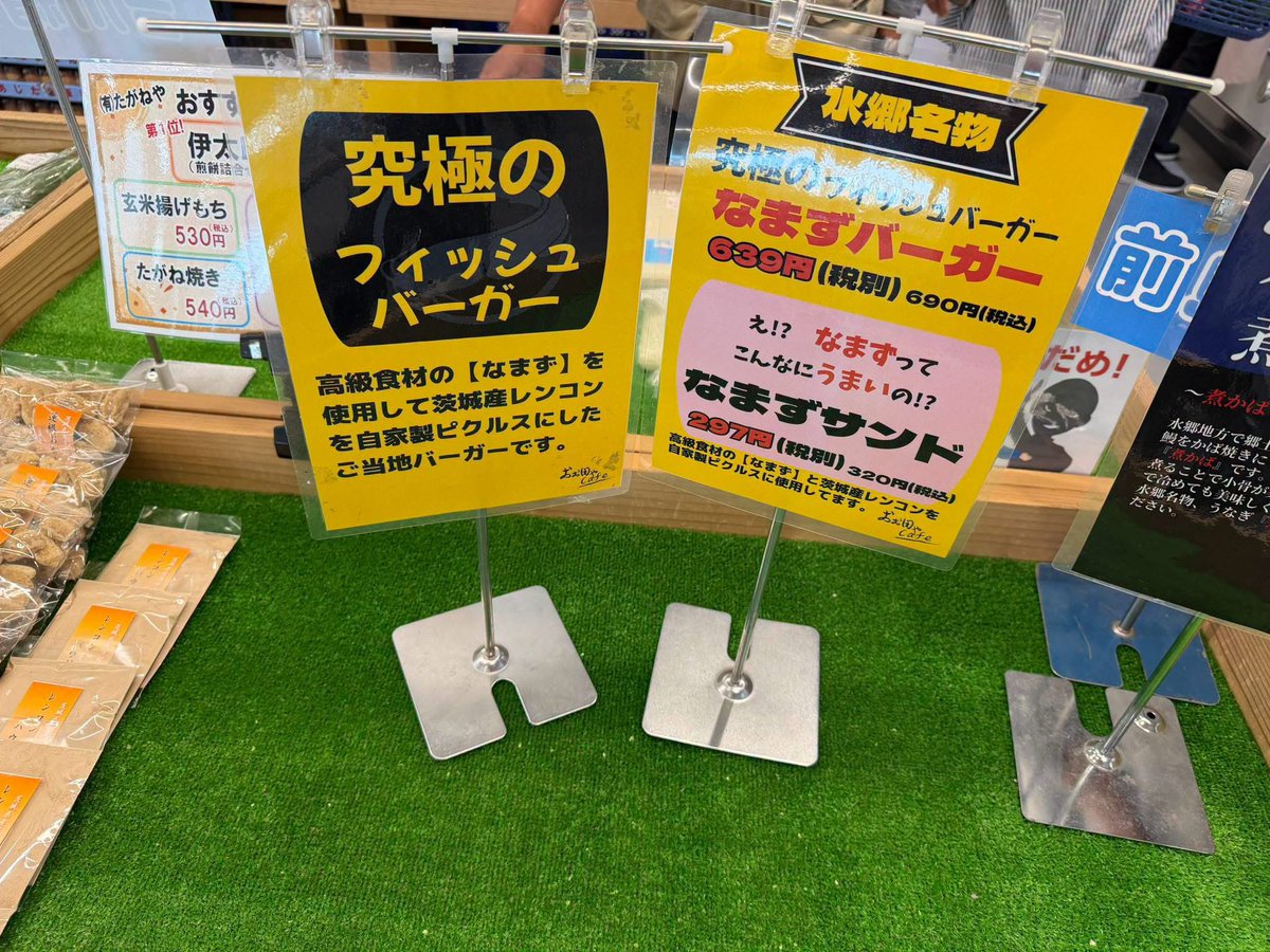 村田基 (@hajime_murata) / Posts / X