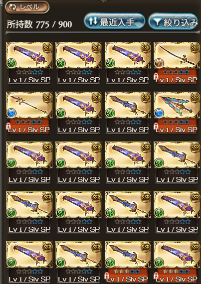 とも🧊 tweet media