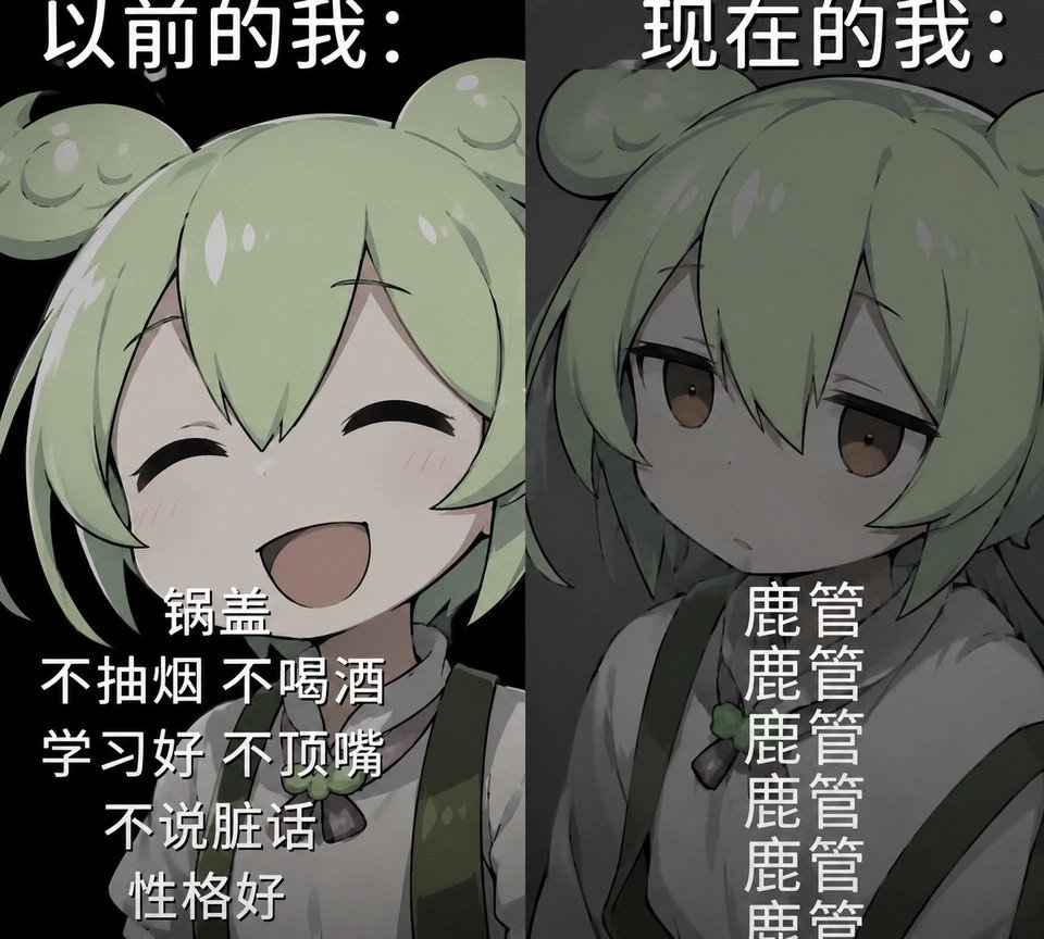 YongQuan's tweet photo. 一看就是好孩子，没有恶习 https://t.co/QBwhthukak