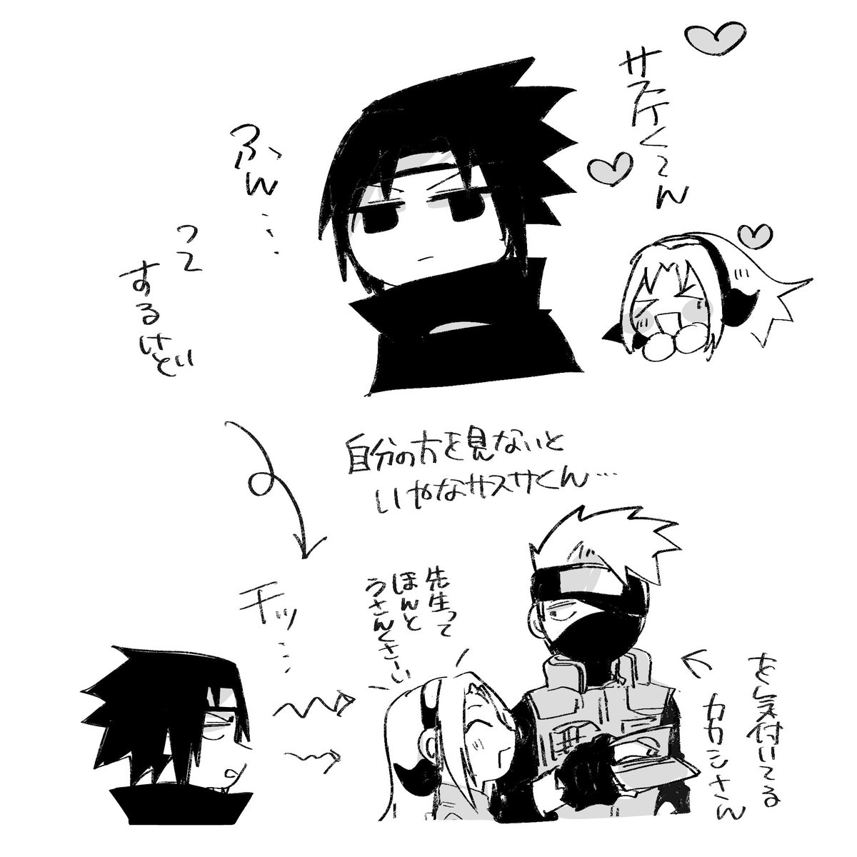 まめ鹿 (@mmcatsong) / Posts / X