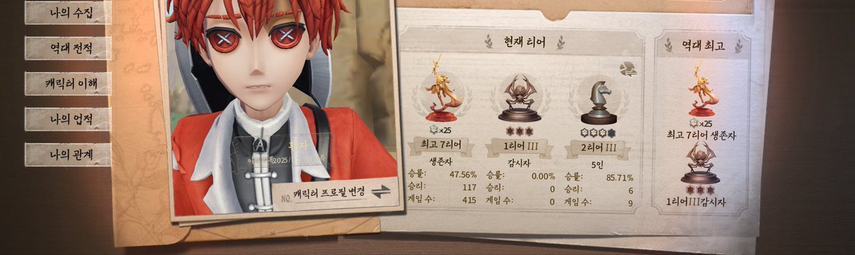 033_DXILY's tweet photo. 야르~하게 8티 주차했습니다 https://t.co/5JCfz46sYG