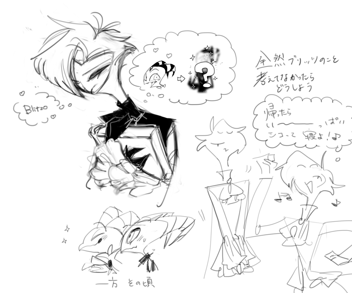 pu_mu_mu_'s tweet photo. S3来るまで言いたい放題 https://t.co/3YR350Dhpx