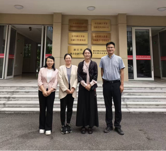IASZNU's tweet photo. The IASZNU team was selected for the provincial "Qingfeng Plan" to research integrated reform of crossborder ecommerce livestreaming platforms. 
The dual-mentorship initiative cultivates young scholars to generate policy research supporting Zhejiang's reform＆common prosperity. https://t.co/tO9nIocHHz