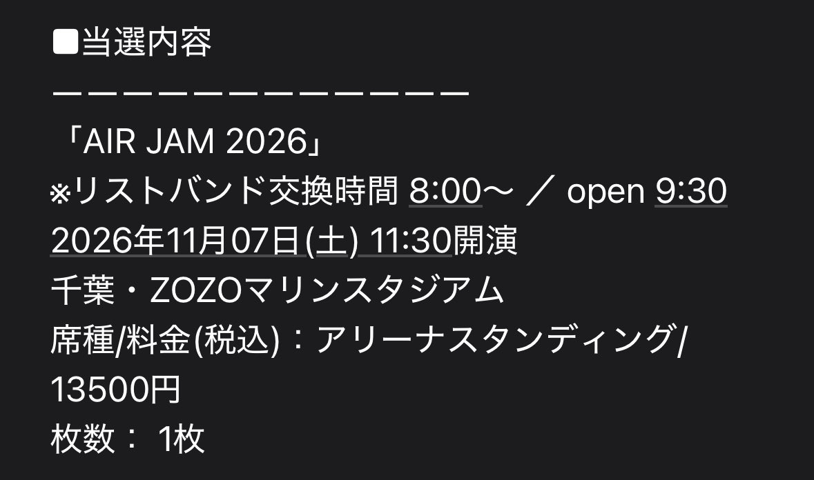 matafume's tweet photo. 知ってた、知ってたけど改めて見るとホッとするわ(・∀・) https://t.co/Fbm7vfDjYu