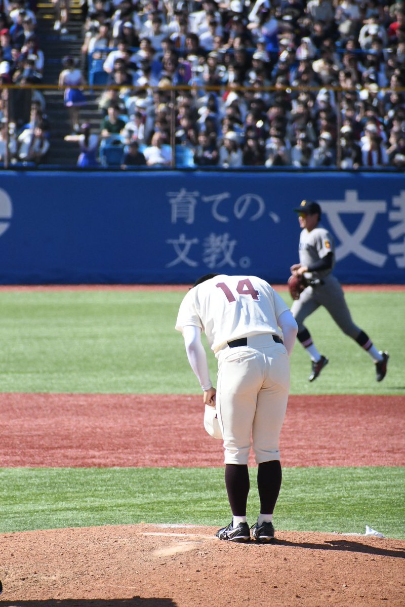 miog_2231's tweet photo. 5.31 東京六大学野球
マウンドに上がる時いつも丁寧に礼をする佐宗くん😭いつも中継ぎでナイスピッチングです💪🏻この日も素晴らしかった‼️

#早稲田大学野球部 https://t.co/QvGnEbpXuC