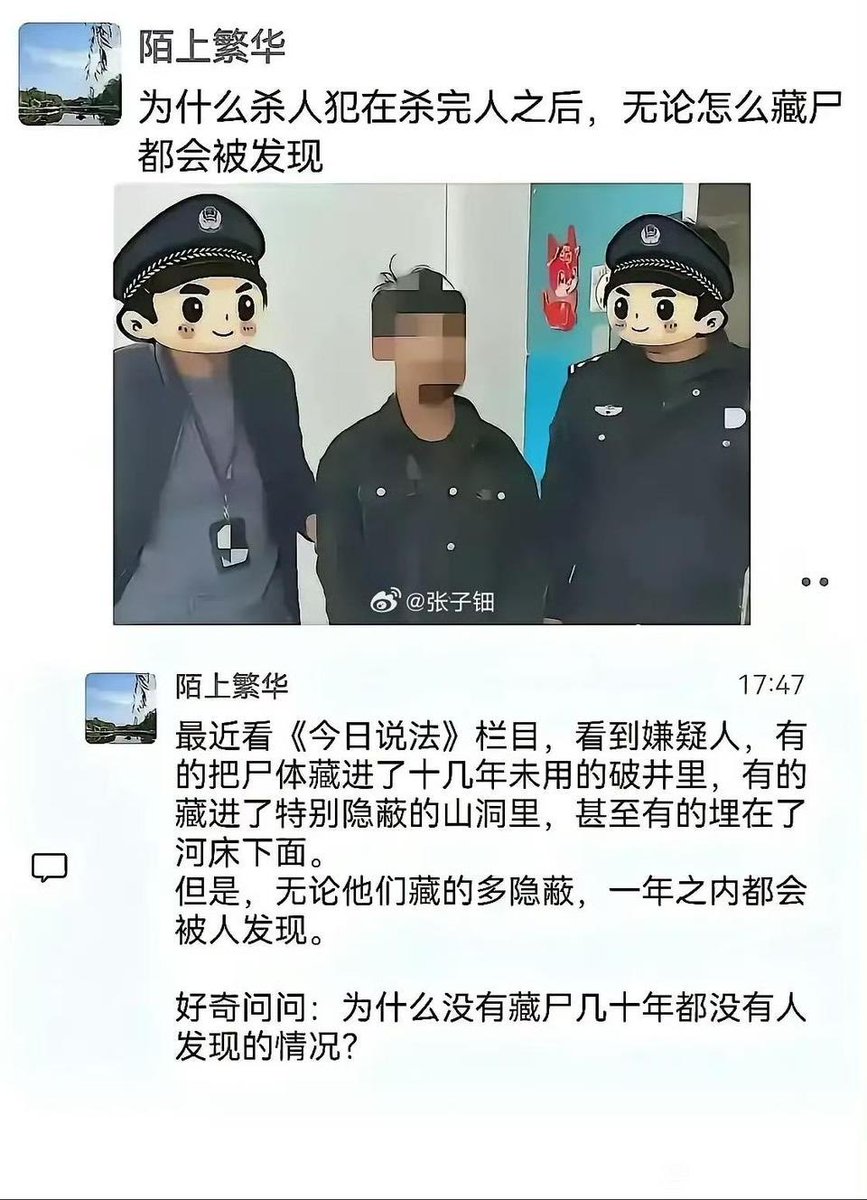 b267658399's tweet photo. 你看到的只是被发现的，还有很多隐藏的好 https://t.co/IpI6sKTPUO