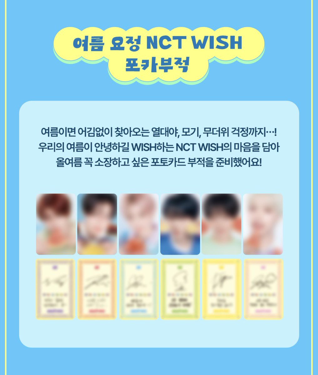 sakunnyang's tweet photo. 또 프리퀀시 10잔이네 https://t.co/nd2YR8z82h
