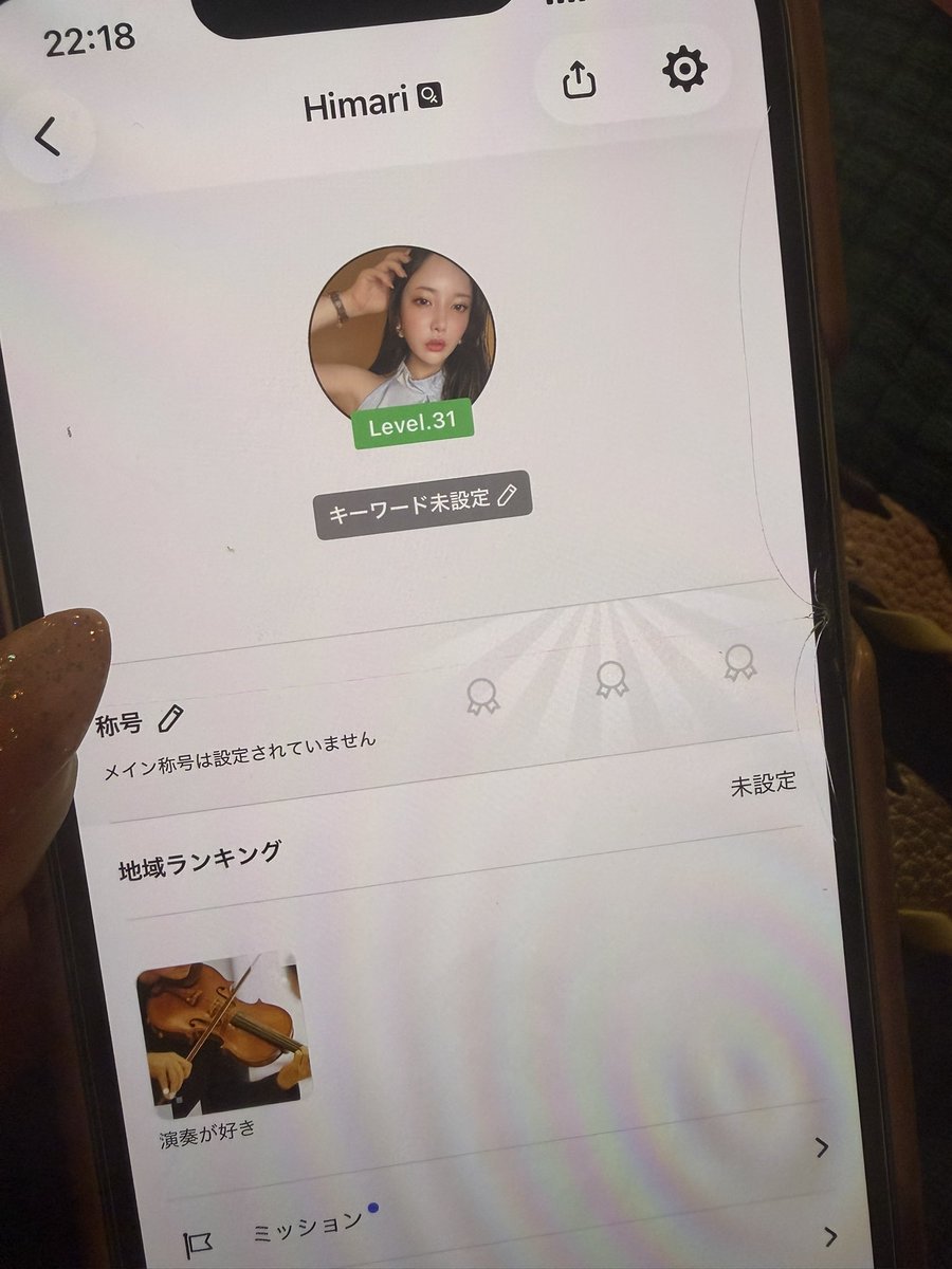 himari_hpp's tweet photo. なんと！！
ぽこちゃライバー復活します💋
新しいアカウントはこちら💁‍♀️
フォローして待っててね https://t.co/gnPAao2C7u