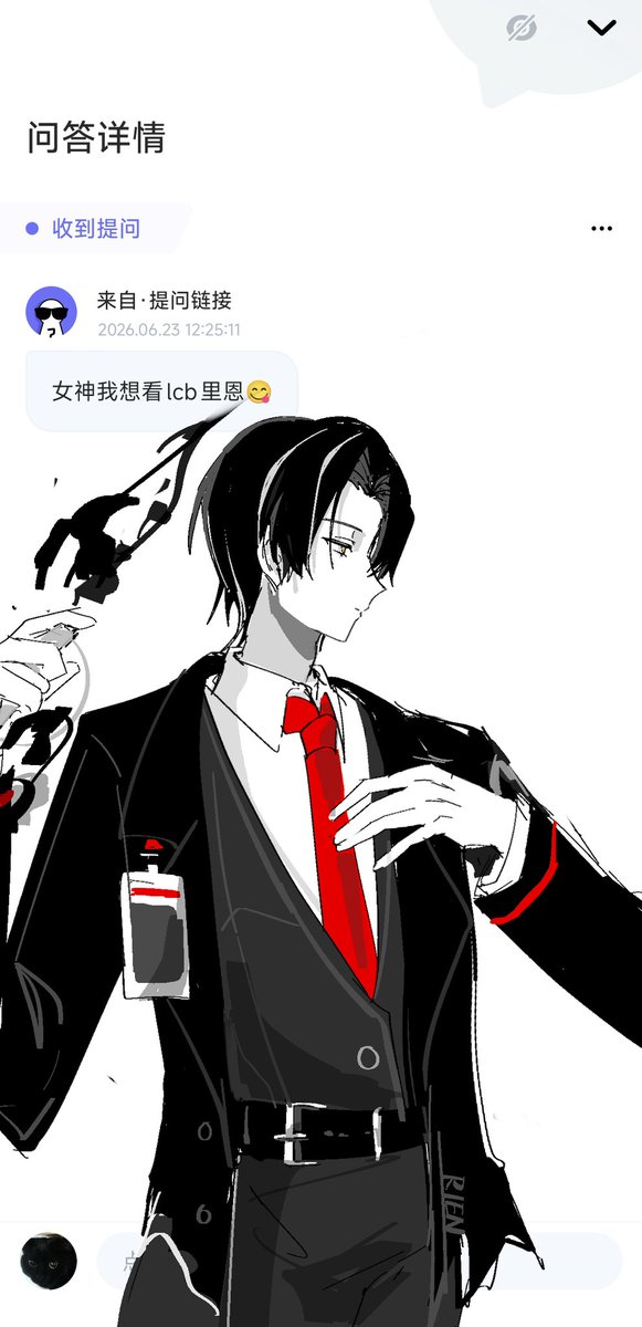 Crowfries123's tweet photo. https://t.co/cXSrlJPH7u