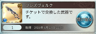 dandelion__gf's tweet photo. ってことでね https://t.co/twmYrfZ1NY