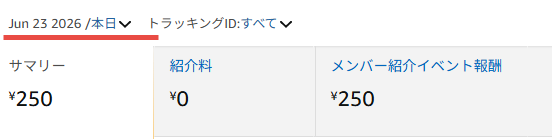 hide3_ZeroMeil's tweet photo. ビッグマッチじゃなく平場の大会だから1件だけ。
もうすぐトレンドになるであろう大会があるから、
そこに注力します✊✊ https://t.co/fMiLQCuRSd