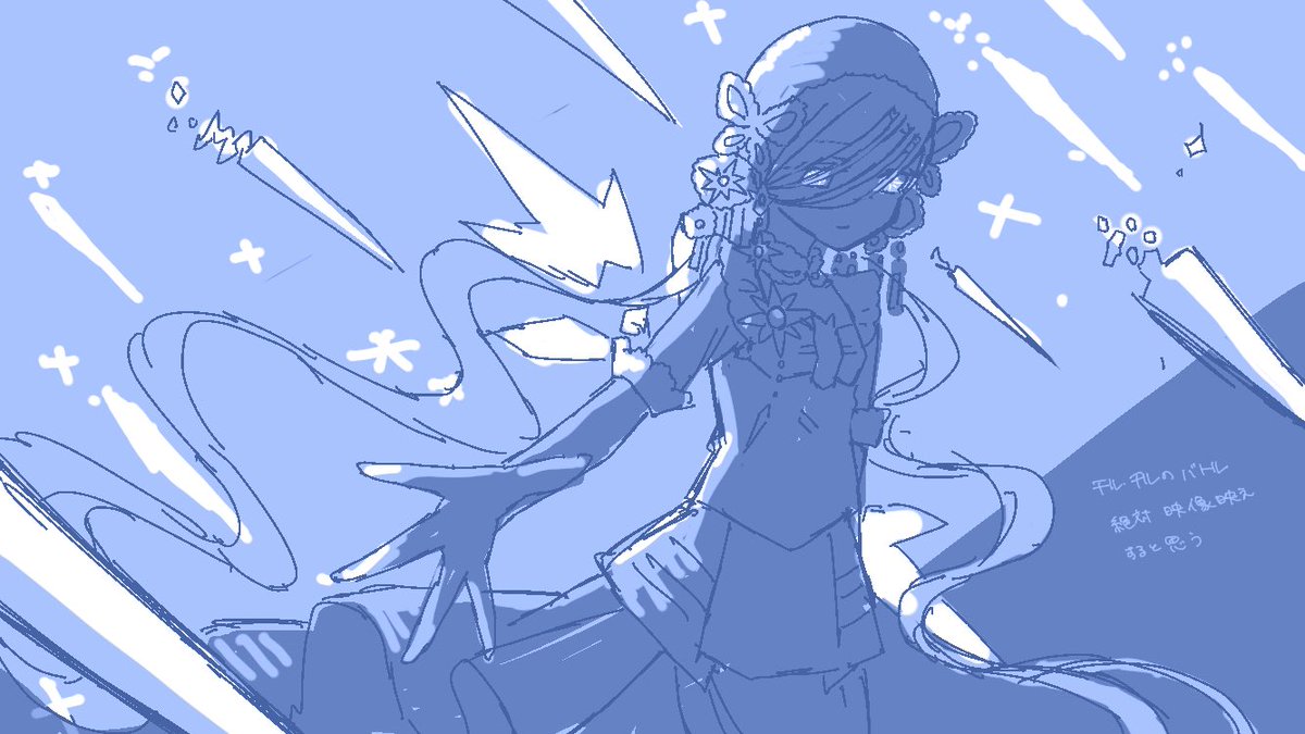 y_sr0's tweet photo. paradoxical plotのらくがき https://t.co/DXl1OfDA9n