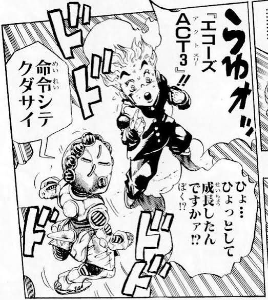 piromumumu's tweet photo. ACT1が燃え尽きACT2爆誕！
どうせならこのままACT3まで進化してくれｗｗｗ

そしてギルバト前後の週に予定詰めまくり人間の自分オワタ🤣🤣🤣 https://t.co/vU5HbuzBwL