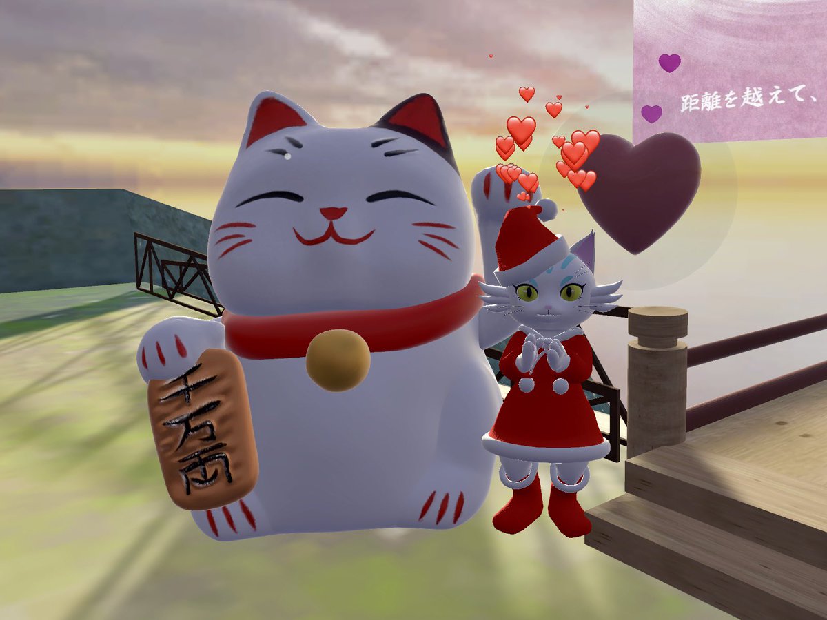 hashinatsu777's tweet photo. 「かわいく撮れたわね」と、自画自賛のネコ（笑）
招き猫さんとハートと記念撮影♪
あかでみや Academiya にて。2026/06/21撮影。 https://t.co/lbdGnoPdw1