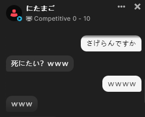 BeMyself_404's tweet photo. よしまずは一勝 https://t.co/dqbHNQvZgx