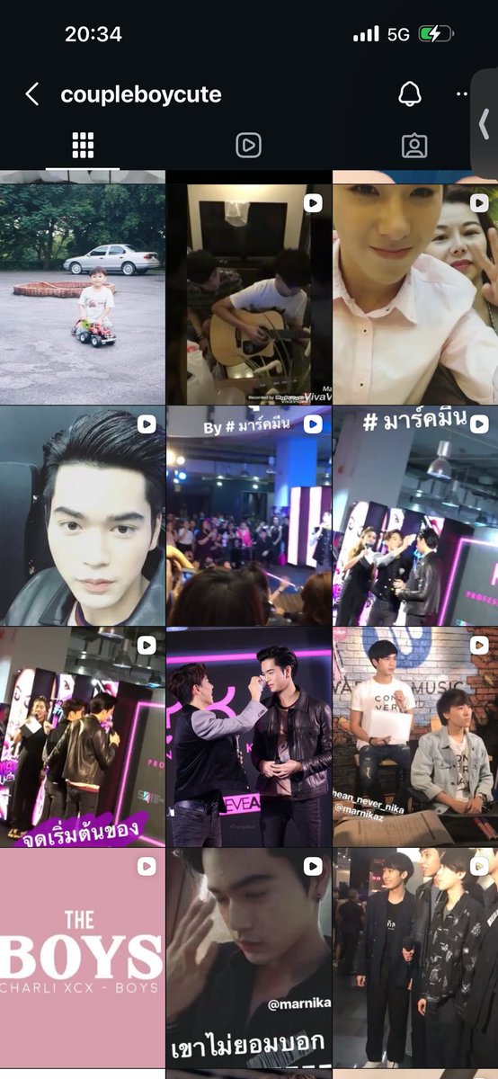 momnexxoxo's tweet photo. ผมจิ้นหนักคับ รุ่นเดอะต้อง #มาร์คมีน เพื่อนรักตั้งแต่ประถม ชอบกันแน่ๆ พอตนิยายชัดๆ หรือ #เกรทพอร์ช #ไบร์ทมิวซ์ #พอลแทน แม่ยายแม่ย่า เขาทำถึง https://t.co/0Kk315S9e5