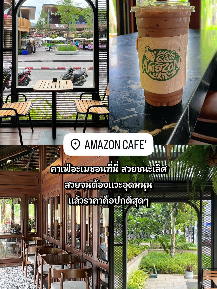 mootamdiary's tweet photo. วันแรกยังไม่ได้ทำอะไรมาก แต่แค่บรรยากาศทะเล ลมเย็น ๆ และวิวสวย ๆ ของสมุย ก็ทำให้รู้แล้วว่าทริปนี้ต้องดีแน่นอน 💙🏝️

#KohSamui #SamuiIsland #ChawengBeach #เที่ยวสมุย #เกาะสมุย #สมุย #ChawengNightMarket #เที่ยวทะเล #เที่ยวไทย #ThailandTravel #AmazingThailand #TravelThailand https://t.co/ZS25Kiw2sm
