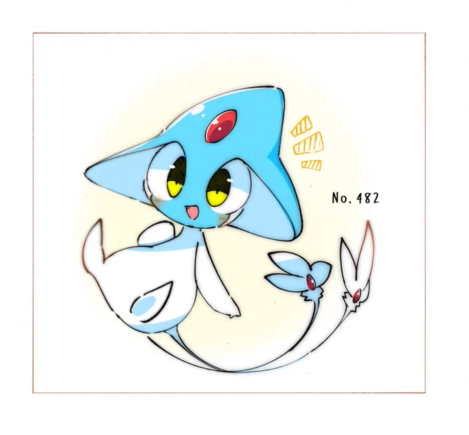 今はこれで精一杯だけど きっと誰にも描けない世界で一枚のイラスト