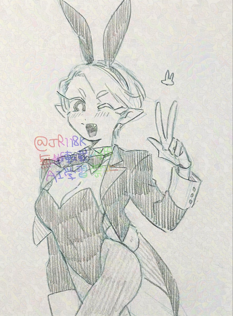 JR118K's tweet photo. 👯‍♀️おねえさん🐰 https://t.co/JfHVznwpSL