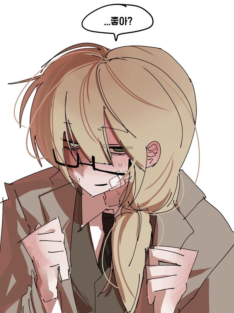 ㅇ(상태: 사망) tweet media