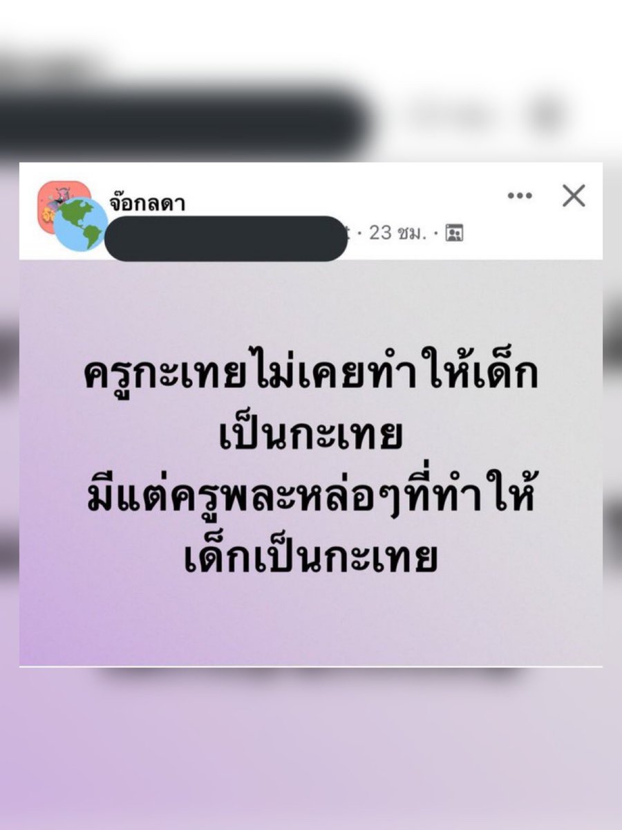 Kim_enAvril's tweet photo. 😔 https://t.co/drdb7MAKc0