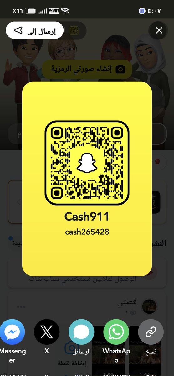 CASH1399's tweet photo. https://t.co/BebIXldiDL