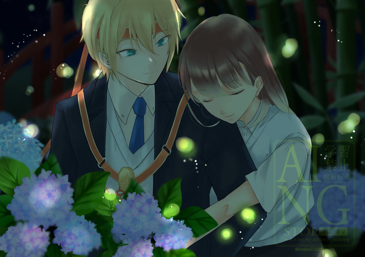 kndks222222's tweet photo. 姥さに

「　辛抱強い愛情　」 https://t.co/fsySKbniBd