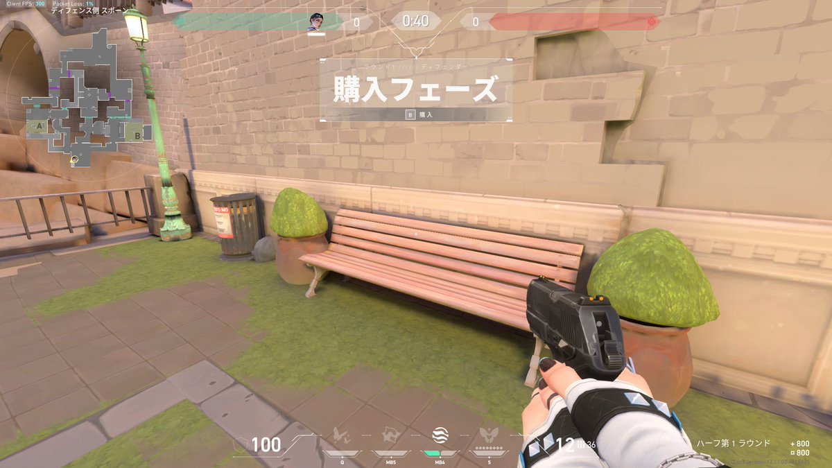 asayuki420's tweet photo. PGR in VALORANT #drugtwt #VALORANT https://t.co/gseePLPupb