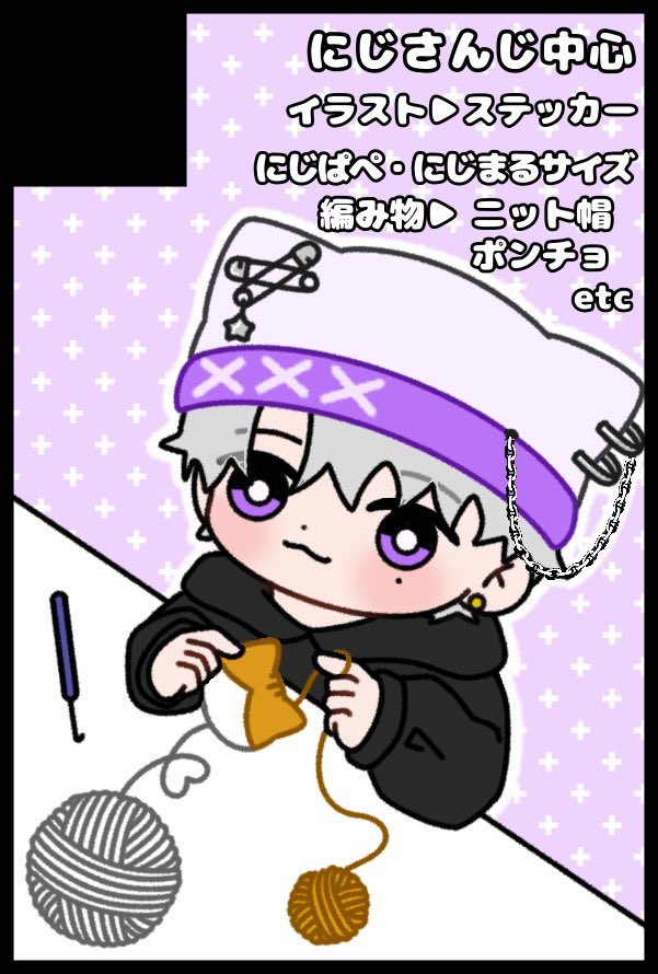 Lato_197's tweet photo. 【サークル参加します!!】08月23日（大阪） GOOD COMIC CITY 32 大阪内 GOOD COMIC CITY 32 大阪| にじをかこう！2
#イベントGO_赤ブー https://t.co/1Z2JSQ6ncL