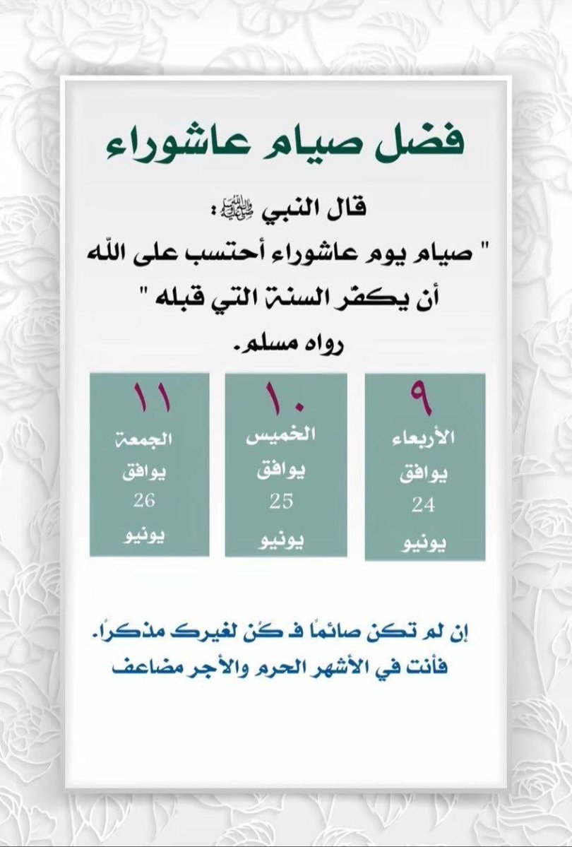Saalleh_1's tweet photo. https://t.co/Gw5xw2T1ig