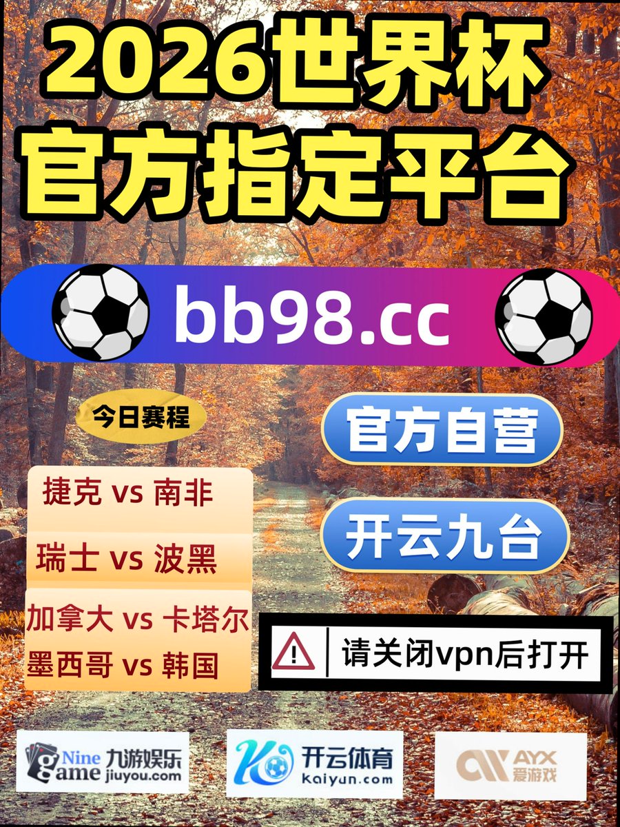 dennisfrain's tweet photo. I love you. Not only for what you are but also what you have made of me.
阿森纳 🟩壹贰博💴 巴黎圣日耳曼 🆓 牛牛AG真人 开云体育 米兰体育 https://t.co/DPa8mUUZa2