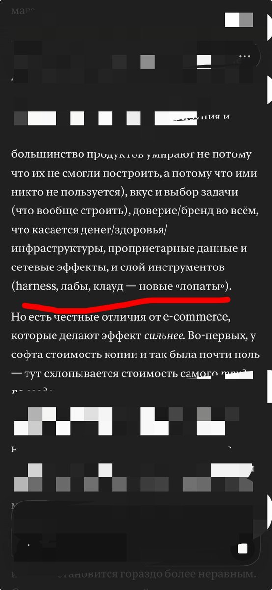 000xdi's tweet photo. Ive speak whole morning with Claude, here is what I have 👇

Where do you not agree? https://t.co/mLmtVa4uPH