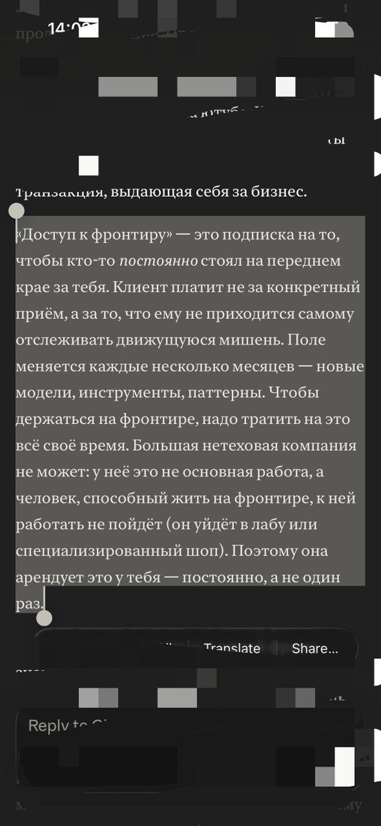 000xdi's tweet photo. Ive speak whole morning with Claude, here is what I have 👇

Where do you not agree? https://t.co/mLmtVa4uPH