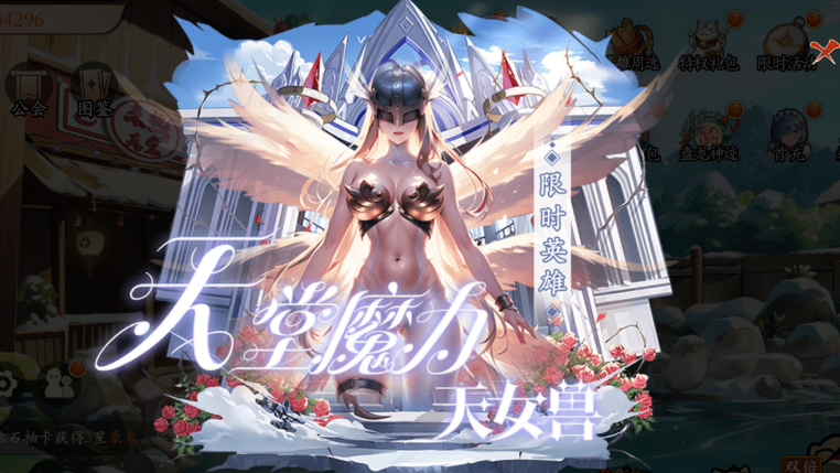 YouDianSe_game's tweet photo. 【全明星总动员】限定角色集结

「嗜血兵长」⚔️
「天堂守护神」✨

两位来自不同次元的顶尖战力即将降临——
冷酷杀意与神圣守护交织
你会率先召唤谁？👀

请在评论区留下你的选择吧。

预定角色：https://t.co/F5wGNaje9A https://t.co/sVvku1z0og