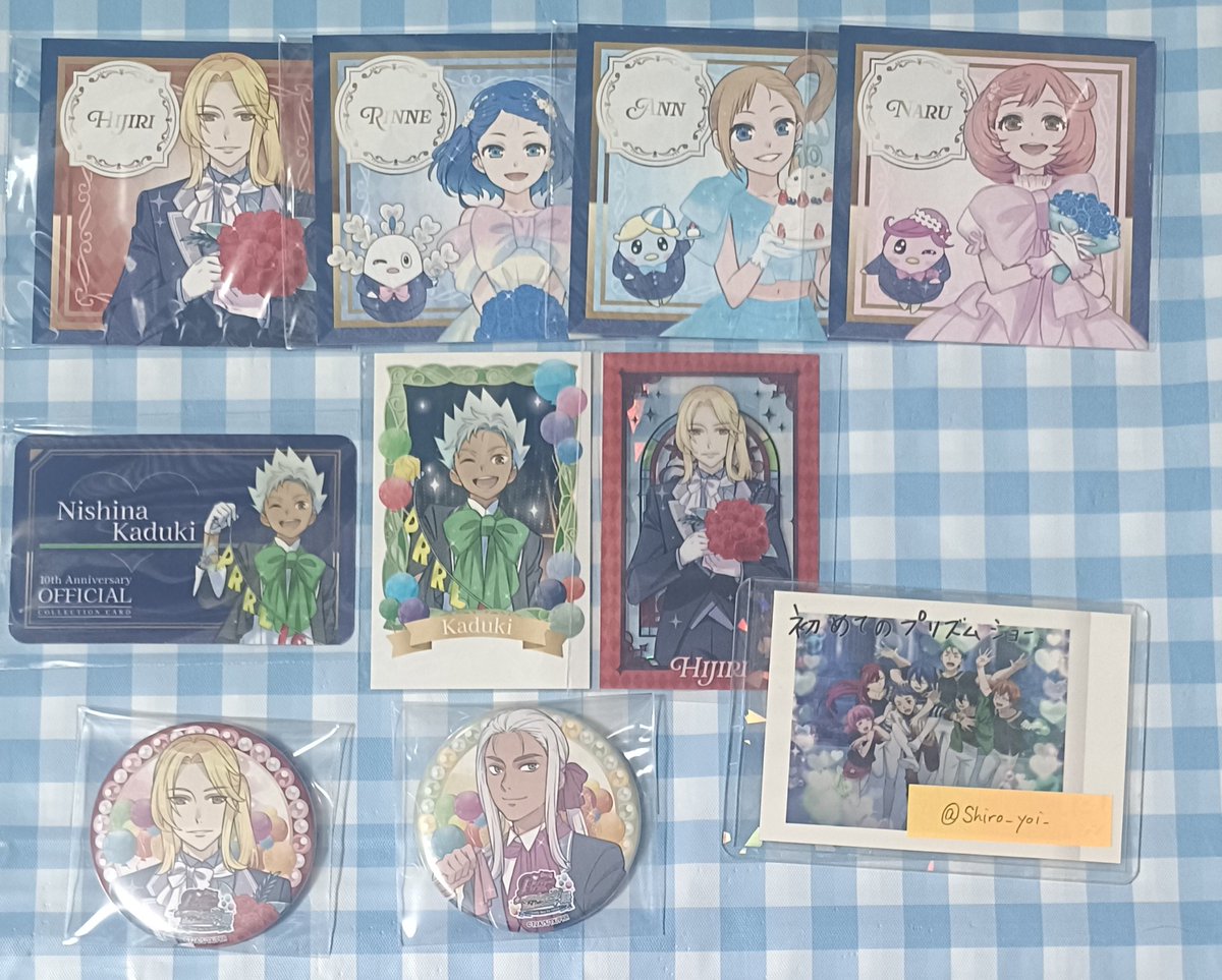 Shiro_yoi_'s tweet photo. 【交換】プリティーリズム レインボーライブ RL 10周年展

譲▶なる あん りんね カヅキ 聖 冷

求▶同種缶バ いと 仁 ＞ 異種 べる 仁 ＞ いと
異種は何でも検討しますが、好みの絵柄のみ回収のためお断りさせていただく可能性がございます。

スパライお手渡しのみ
お気軽にお声かけくださいませ🙇🏻‍♀️ https://t.co/qhH8SykcQT