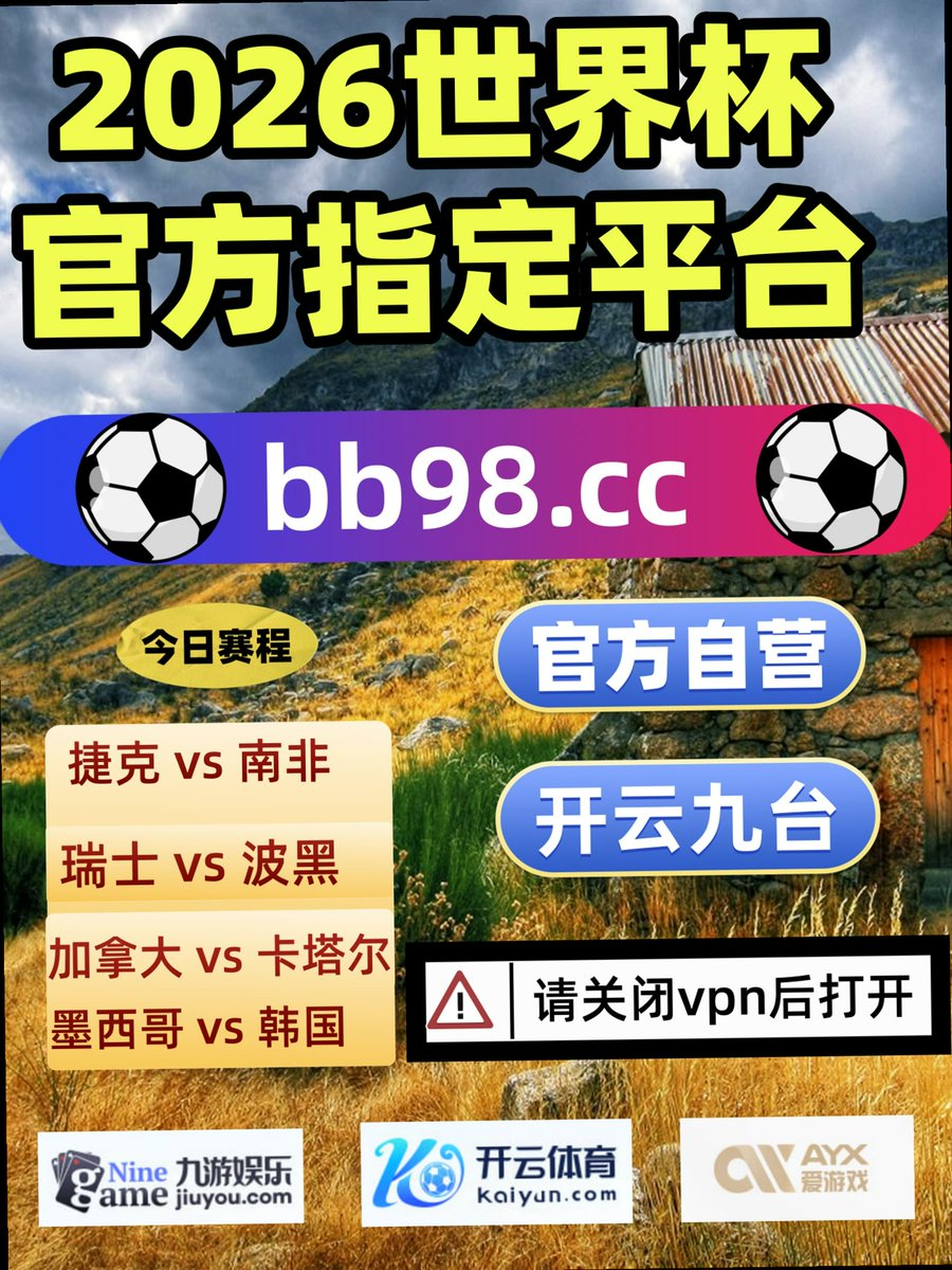 beyaskarga's tweet photo. Your future is created by what you do today, not tomorrow.
曼联 👙扎金花🥏 欧冠 🔒 轮盘九游娱乐 百家乐 开云体育 https://t.co/tcARhu8fRl
