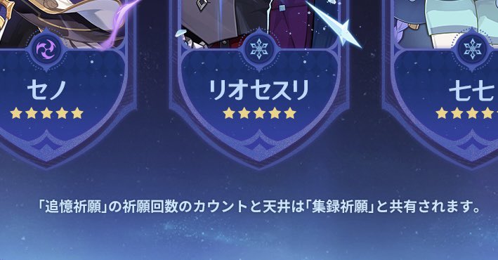 ユウ tweet media