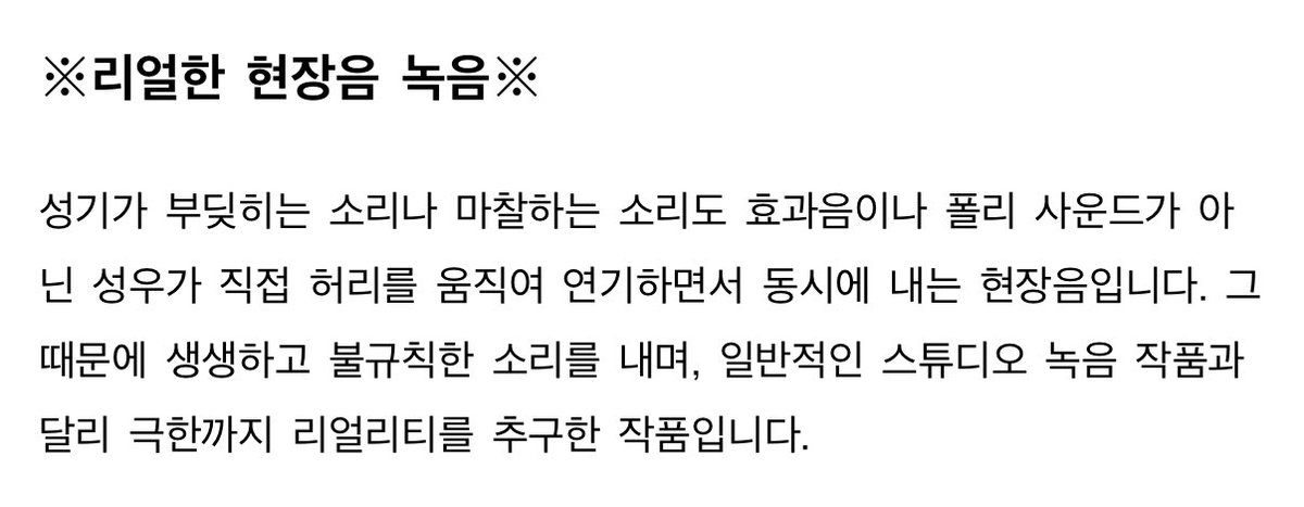 애슷푸랫소 tweet media