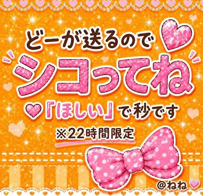 ispropbilyg1974's tweet photo. 全員だよーーっ！！（マジ） https://t.co/AvGUzWDAk1