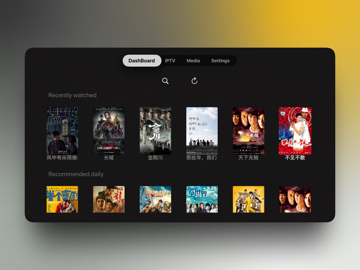 RocM301's tweet photo. LePlayer作者由于工作没时间，开源了

它是一款Apple TV 媒体播放器，把 IPTV 直播、云盘和 WebDAV/FTP 服务器汇聚到大屏上——配以丰富的 TMDB 元数据、AVPlayer/VLC 双引擎播放，追求速度与简洁。

感兴趣的可以拿来折腾：
https://t.co/5DE0VLuX7M https://t.co/DN2hBIPXjm
