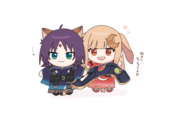 俺が勝ったら結婚してくれんの?