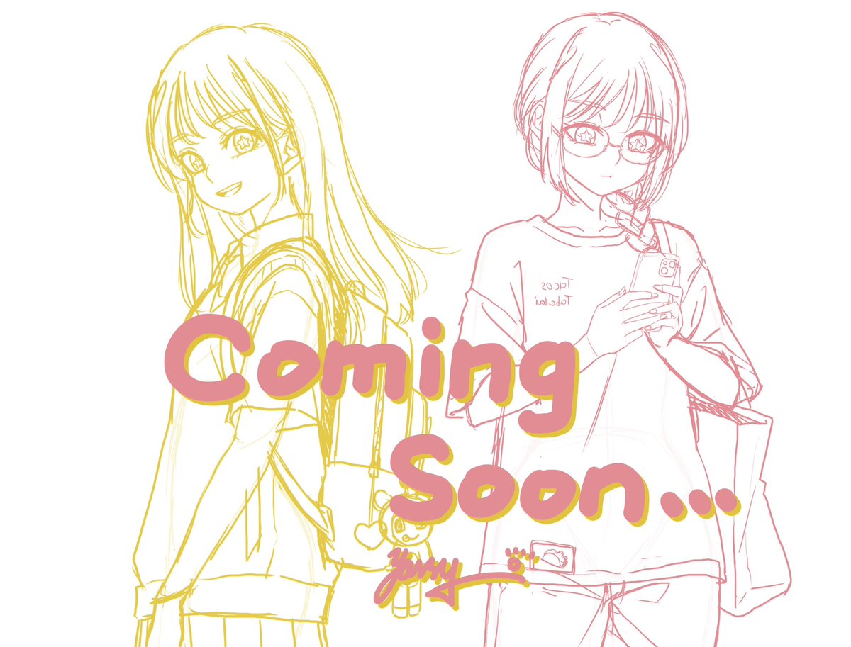 うぃーぷっ！#wip
