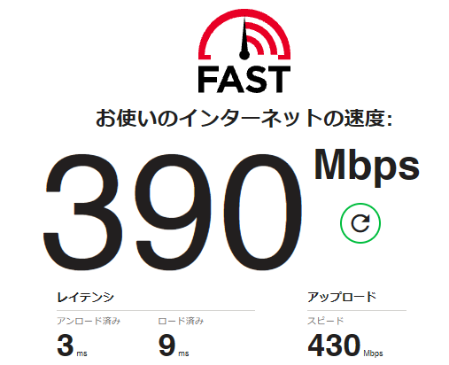 modtome's tweet photo. おま環ではなさそう https://t.co/YpeHCvLd1C