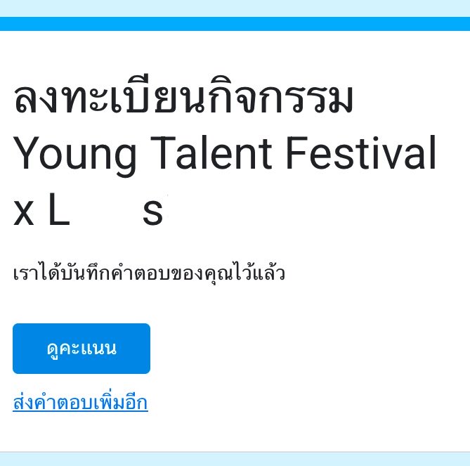 bidypg26's tweet photo. แต่ลาโลชคือตำนานของชั้นมากนะเป็นครั้งแรกที่เปิดประสบการณ์ติ่งหน้างานและที่สำคัญชั้นลงไป1 สิทธิ์ถ้วน555555 https://t.co/Q0lgSBVxly