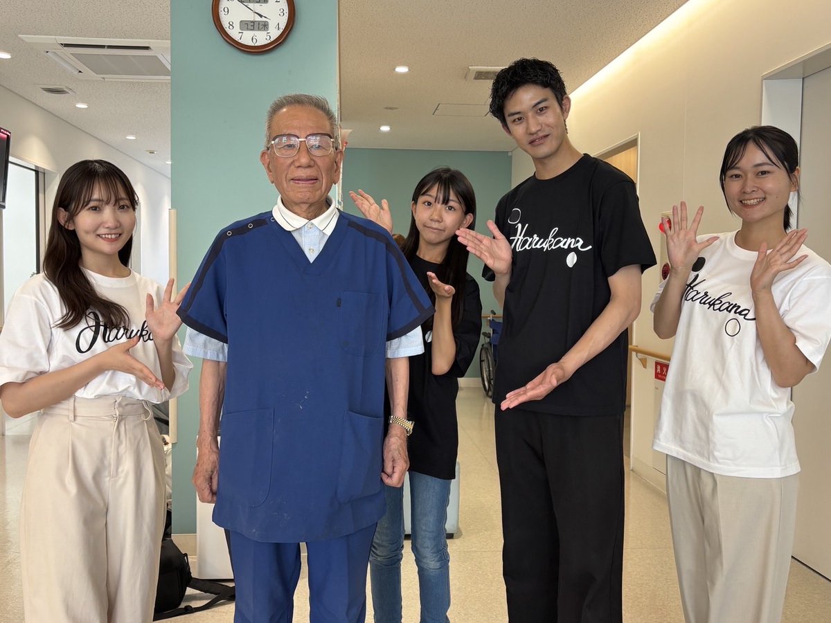gobasute's tweet photo. 7月4日  香川県坂出市民ホール  初公開
8月18日 日本棋院東京本院にて 一般上映

上記以外の上映スケジュールは詳細決定次第お知らせ致します- ̗̀📣
第6回さぬき映画祭シナリオコンクール優秀賞
受賞作品
映画『ハルカナ〜碁盤は知っているので捨てないでください〜」
監督・脚本：石田正勝
#ハルカナ https://t.co/d570Ww3li8