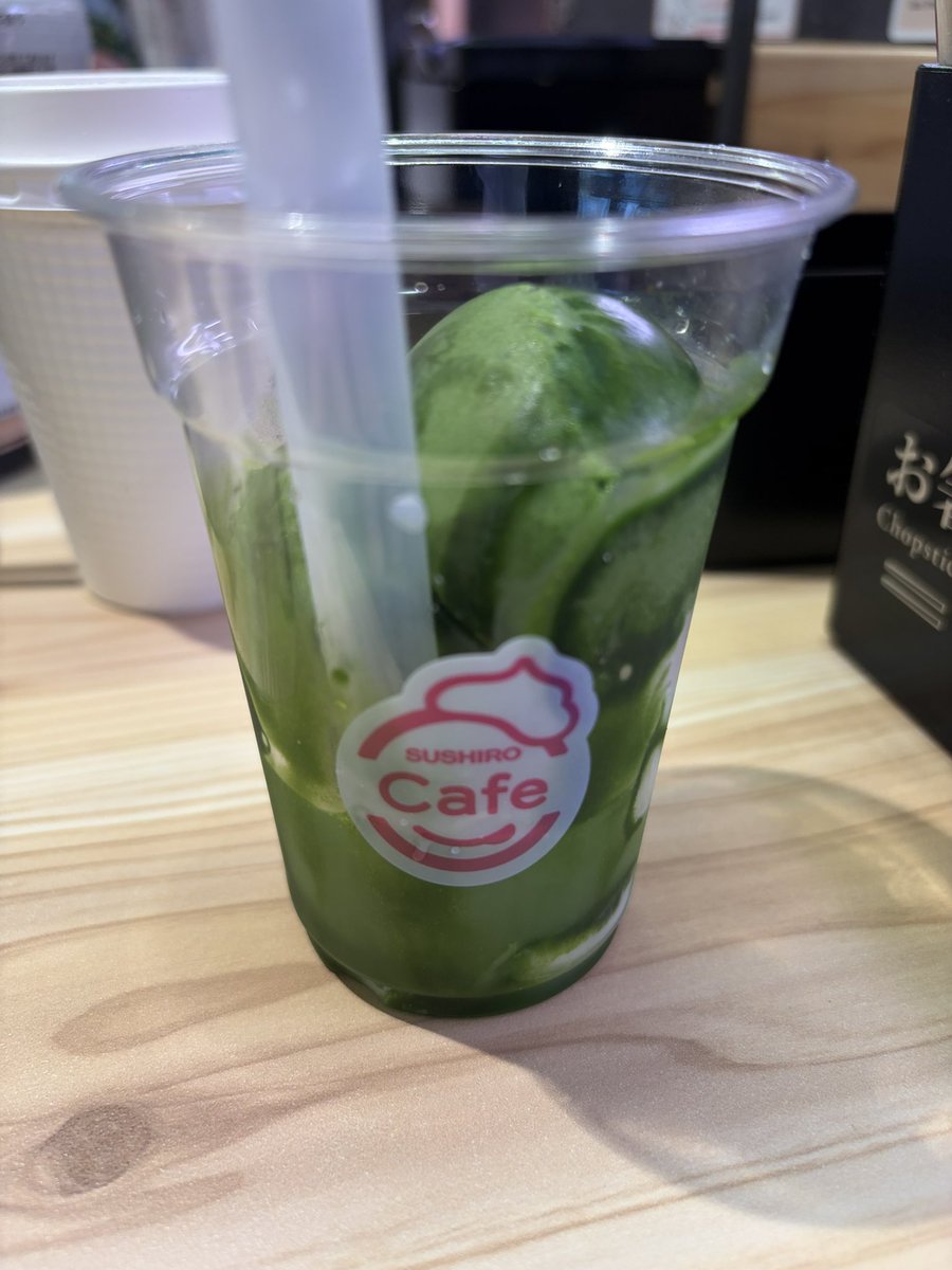 keishi_show_wa's tweet photo. スシローの抹茶フラッペ
『飲むお抹茶ッペ』
抹茶の苦味、スイーツとしての甘味
バランスが本当に素晴らしく
大変美味しゅうございました🙏

#KC抹茶
#本日の抹茶 https://t.co/GfWX61n15q
