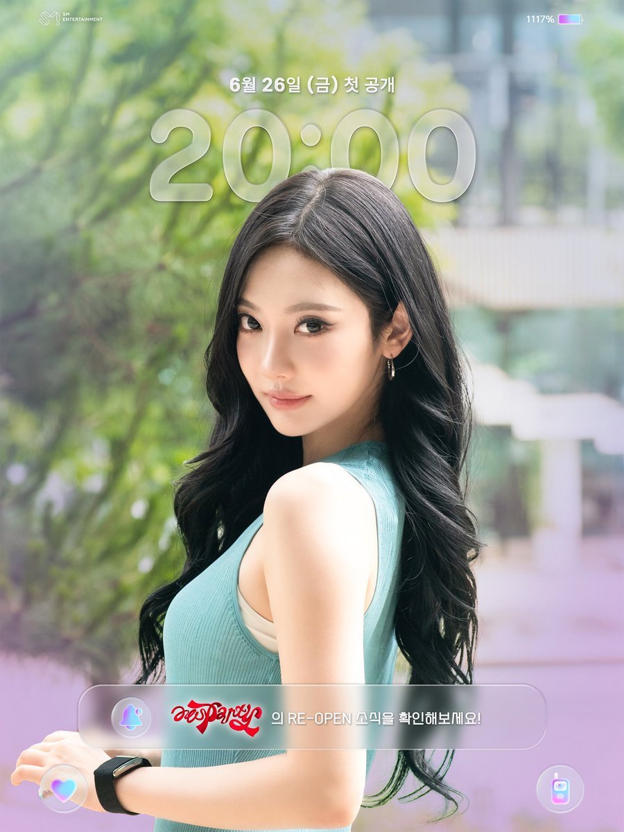 Ningning tweet media