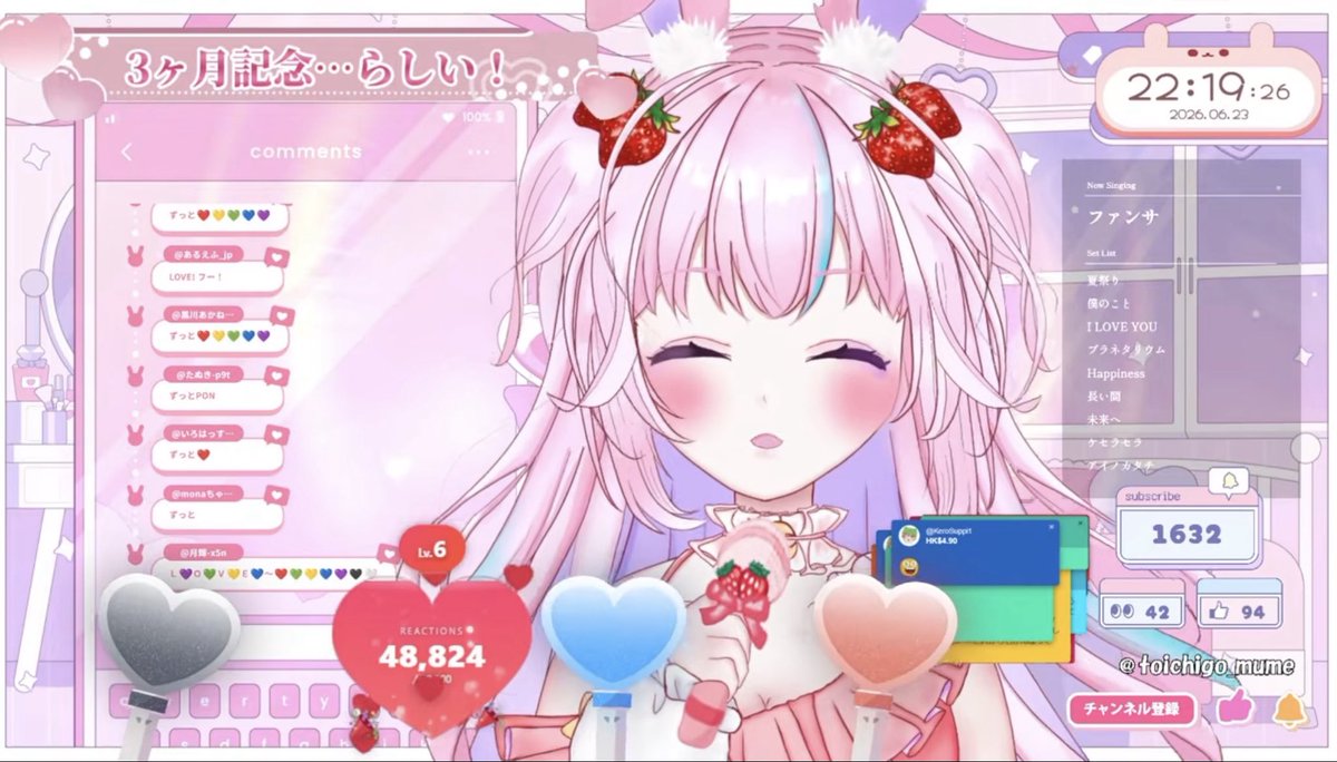 兎苺 兎苺むめ🐰🍓18歳Vsinger (@toichigo_mume) / Posts / X