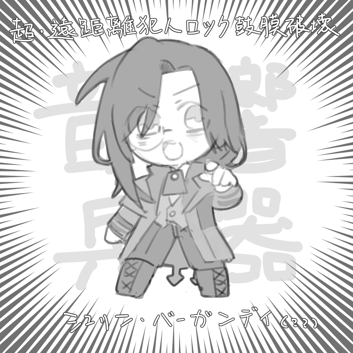 Aute25530403's tweet photo. https://t.co/W3VJuhOTBE