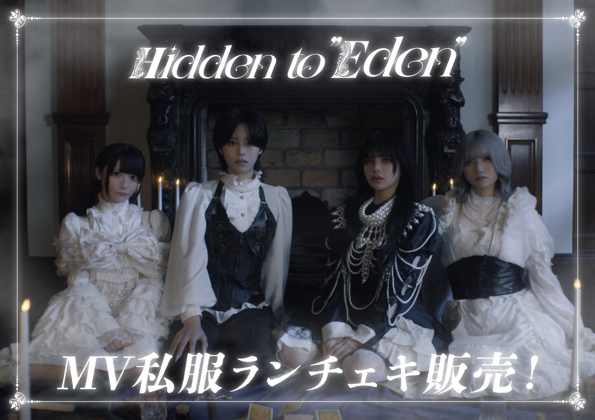 響羽リズ (@rizu_adamth) / Posts / X
